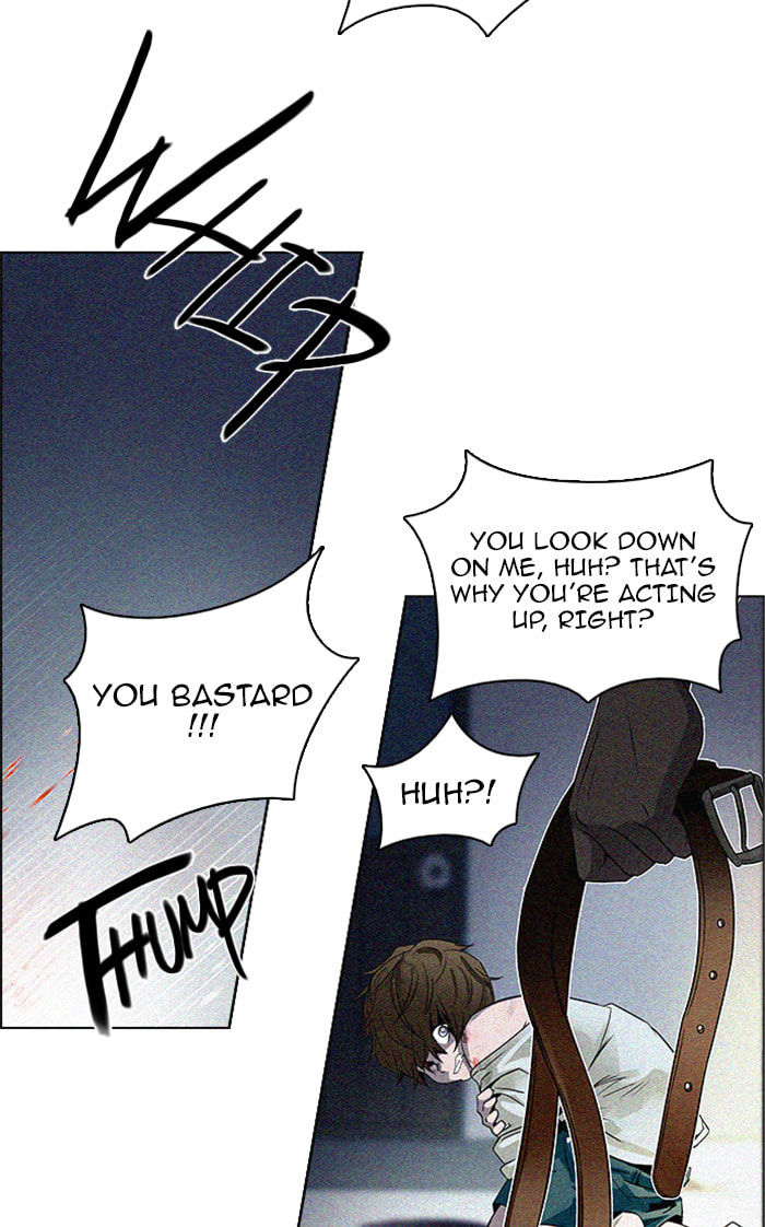 Read DICE chapter 122 image 32 on Lezhin