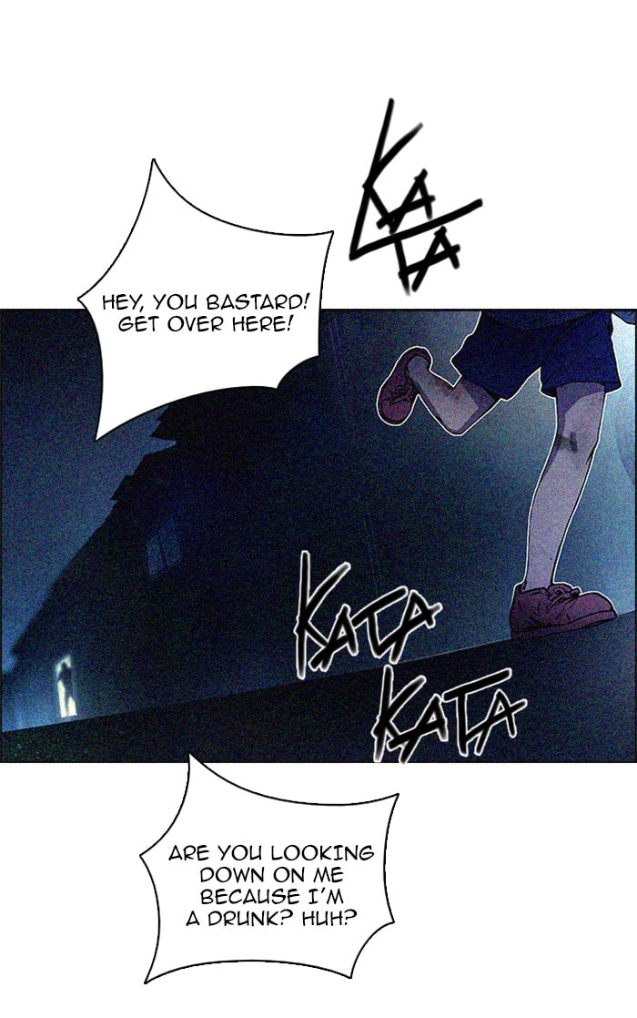 Read DICE chapter 122 image 36 on Lezhin
