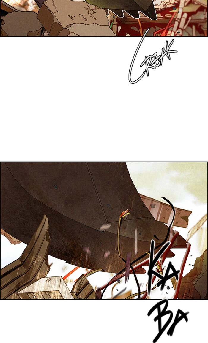Read DICE chapter 122 image 4 on Lezhin