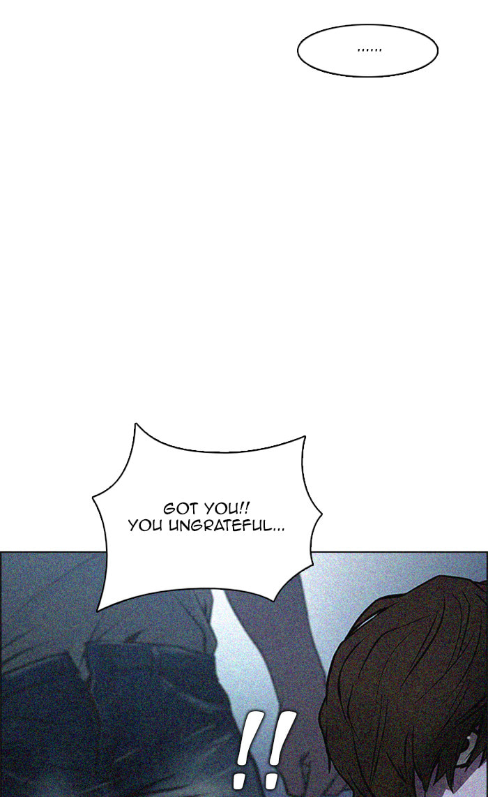 Read DICE chapter 122 image 42 on Lezhin