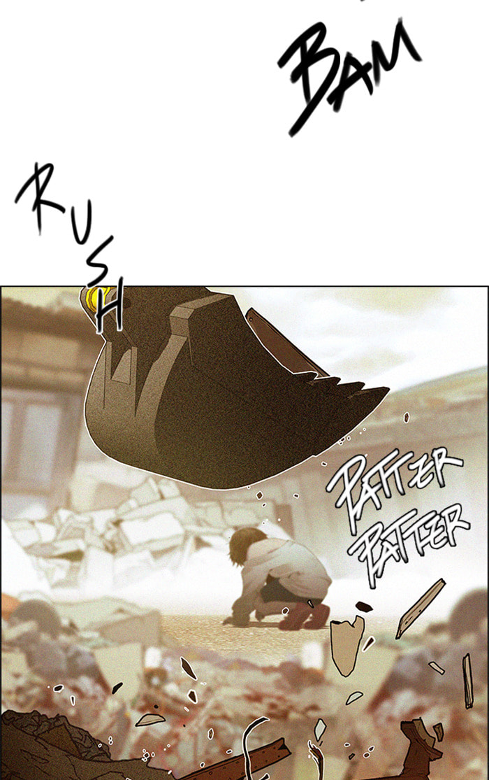 Read DICE chapter 122 image 5 on Lezhin