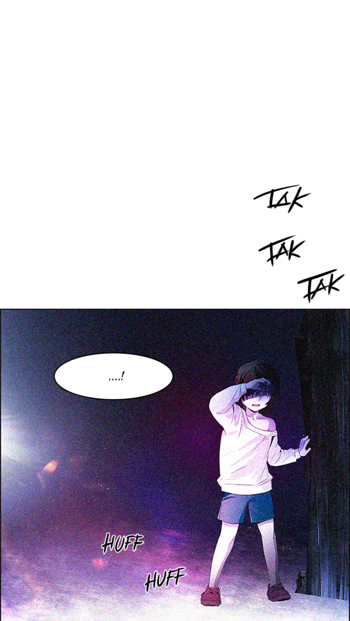 Read DICE chapter 122 image 51 on Lezhin