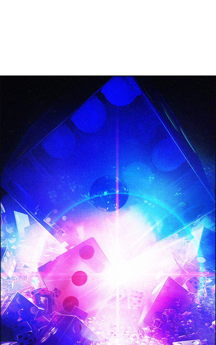 Read DICE chapter 122 image 54 on Lezhin