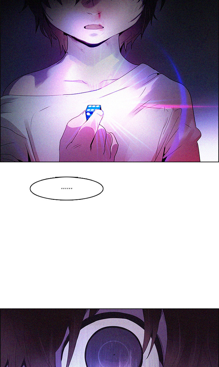 Read DICE chapter 122 image 56 on Lezhin