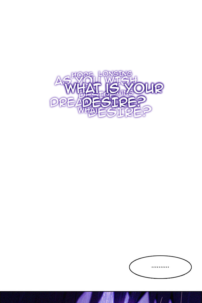 Read DICE chapter 122 image 66 on Lezhin