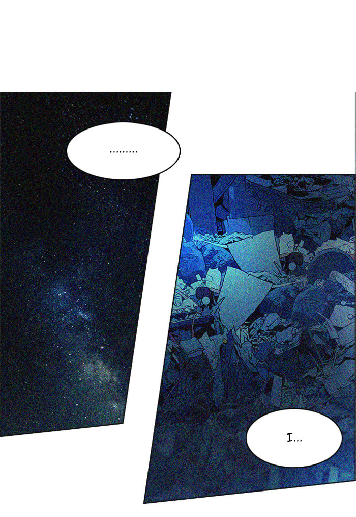 Read DICE chapter 122 image 68 on Lezhin