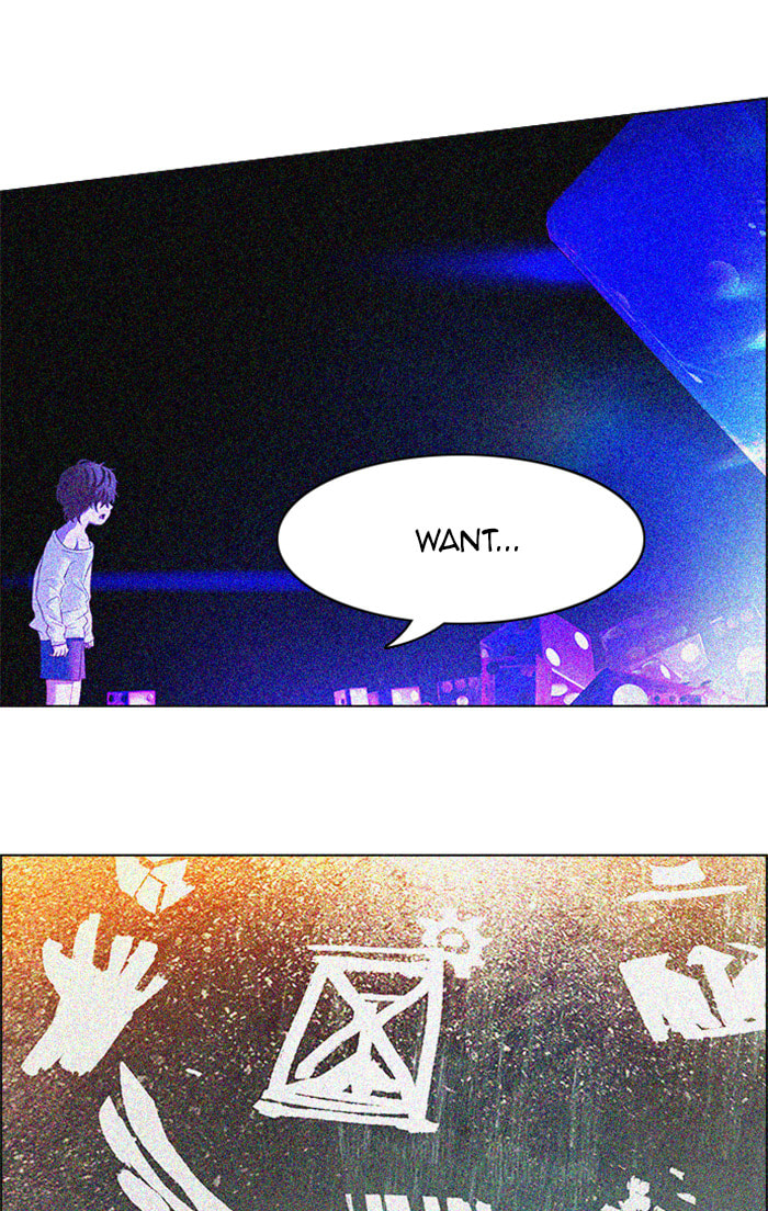 Read DICE chapter 122 image 69 on Lezhin