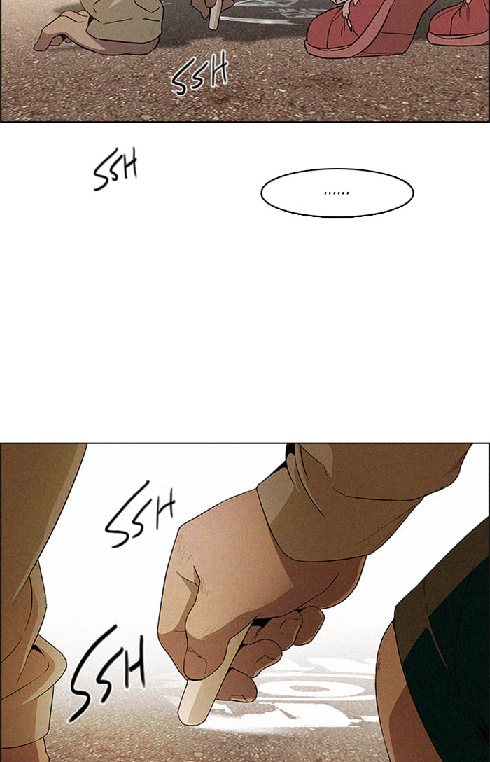 Read DICE chapter 122 image 7 on Lezhin
