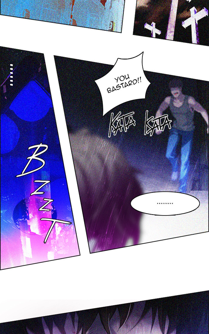Read DICE chapter 122 image 72 on Lezhin
