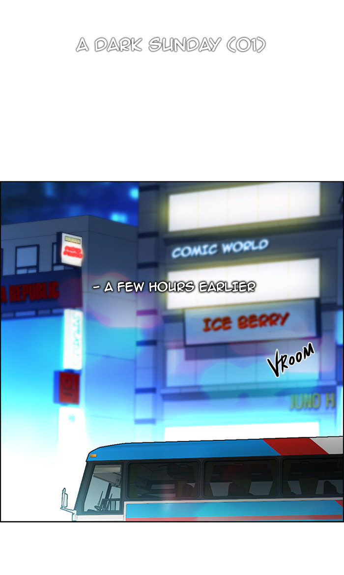 Read DICE chapter 123 image 20 on Lezhin