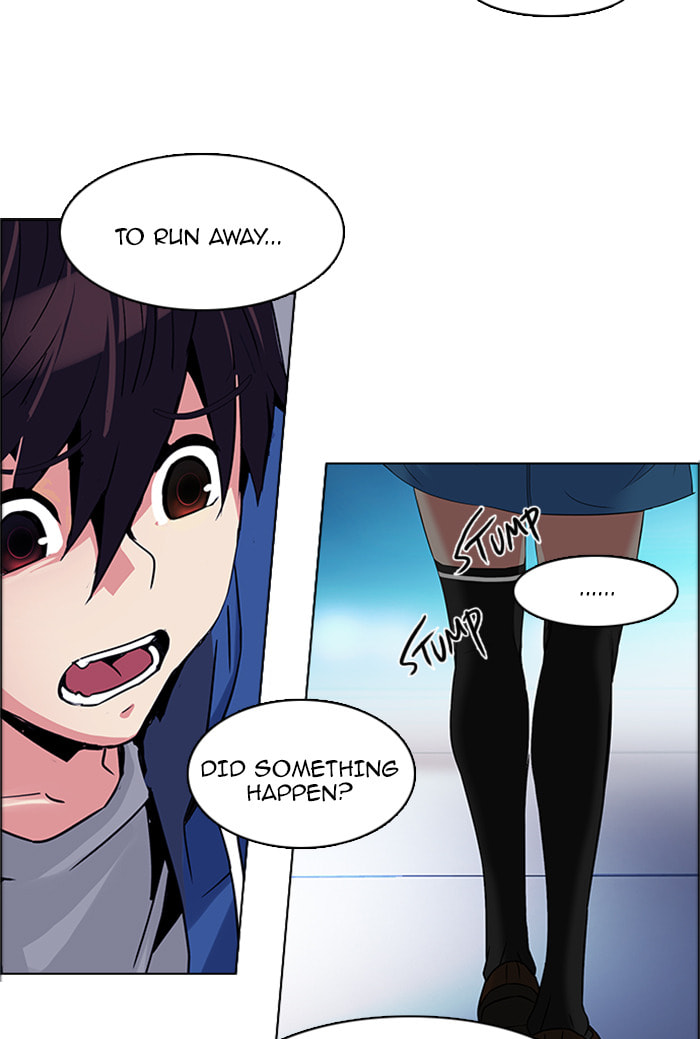 Read DICE chapter 123 image 24 on Lezhin