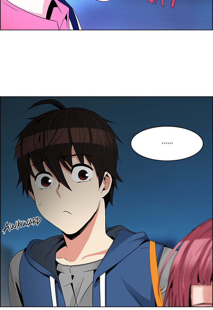 Read DICE chapter 123 image 26 on Lezhin