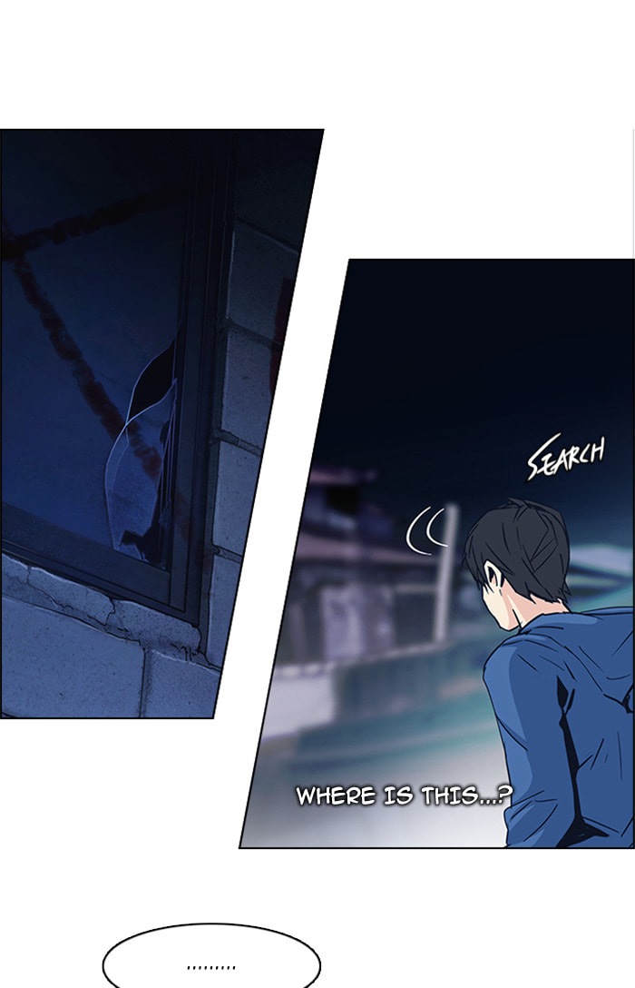 Read DICE chapter 123 image 3 on Lezhin