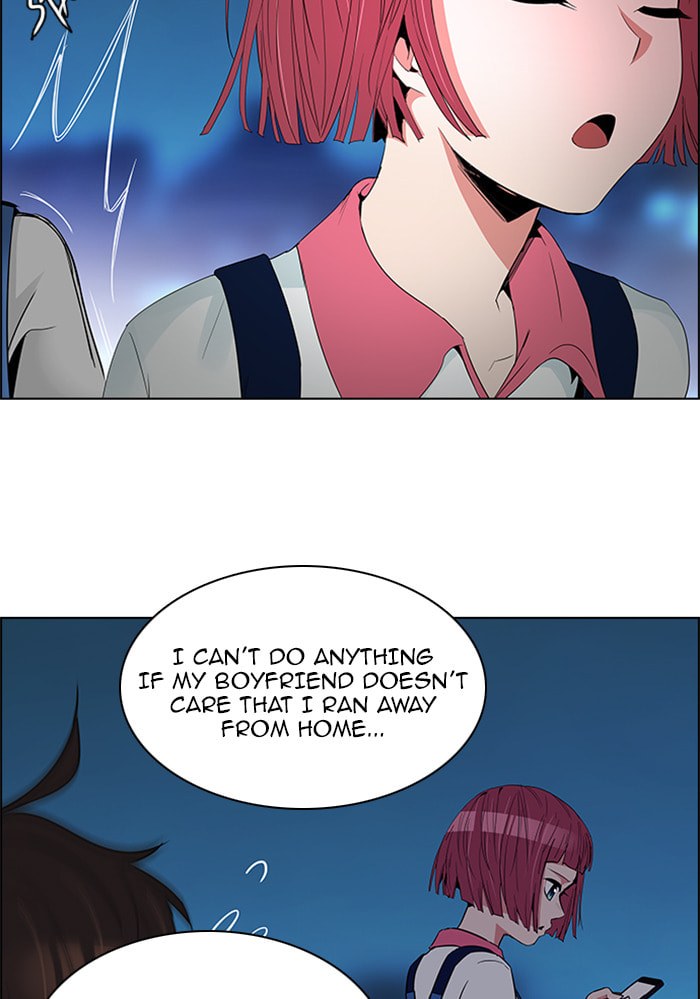 Read DICE chapter 123 image 30 on Lezhin