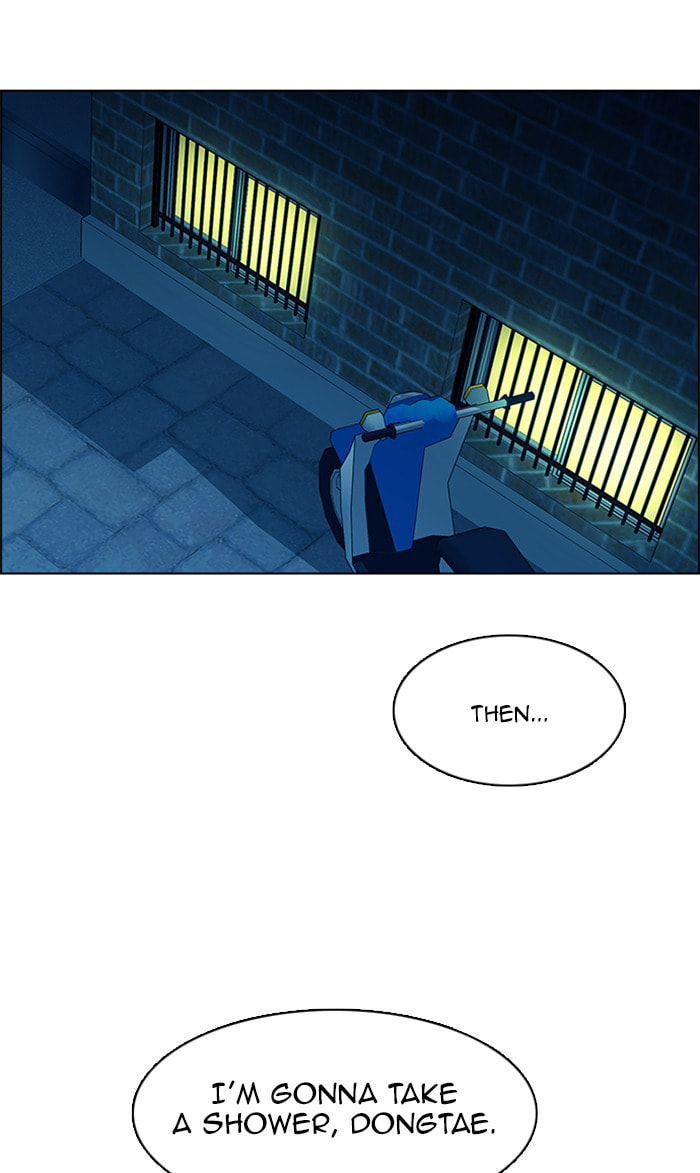 Read DICE chapter 123 image 42 on Lezhin