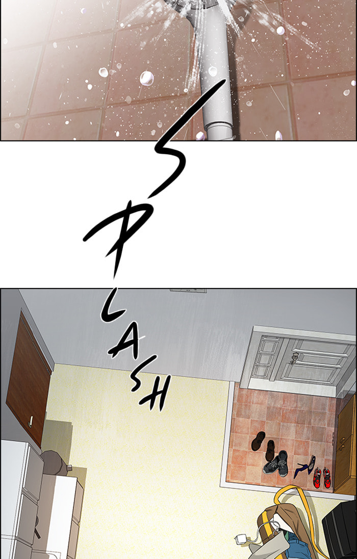 Read DICE chapter 123 image 45 on Lezhin