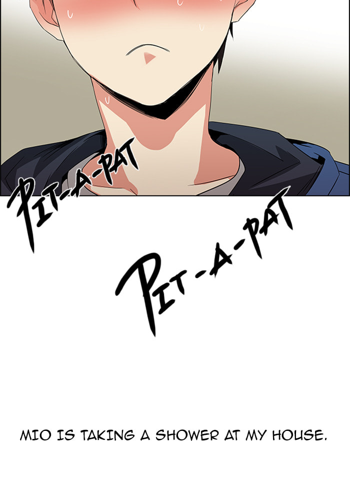 Read DICE chapter 123 image 47 on Lezhin