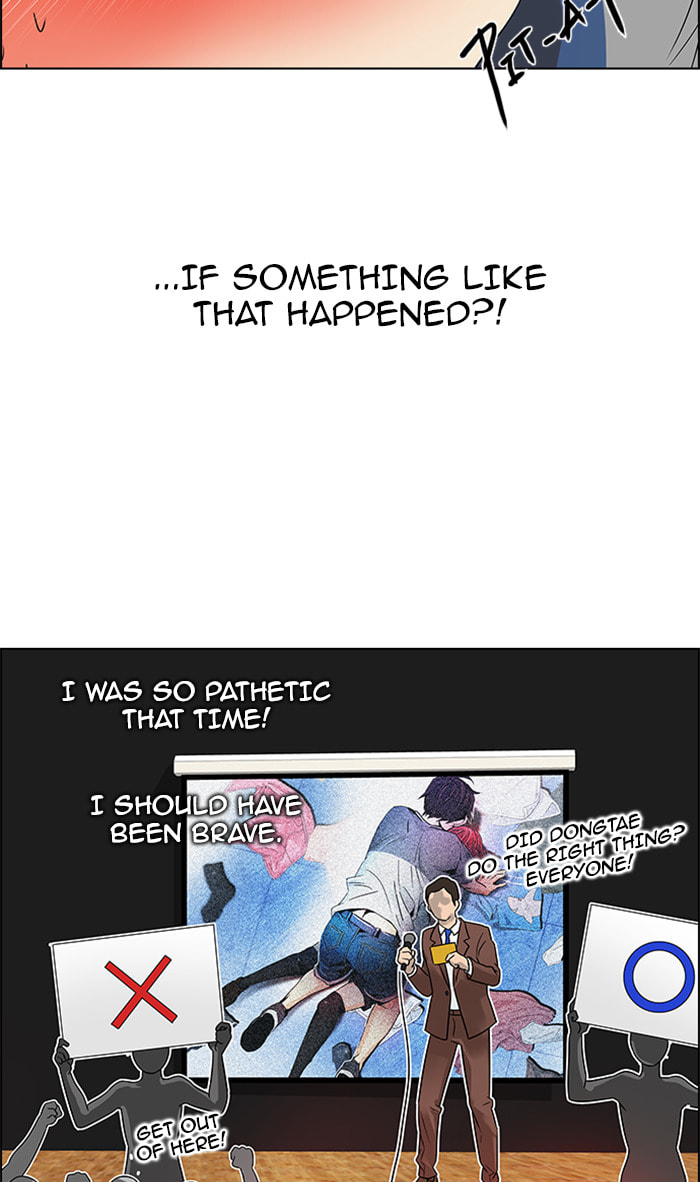 Read DICE chapter 123 image 56 on Lezhin