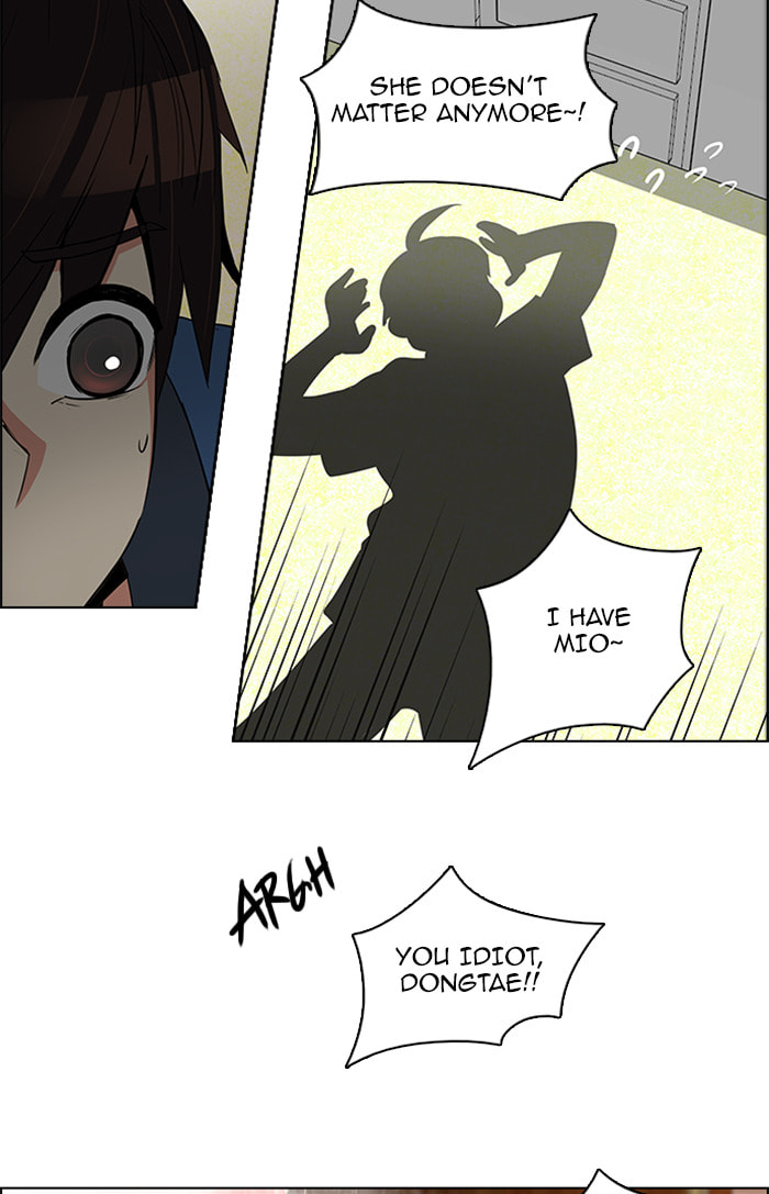Read DICE chapter 123 image 61 on Lezhin