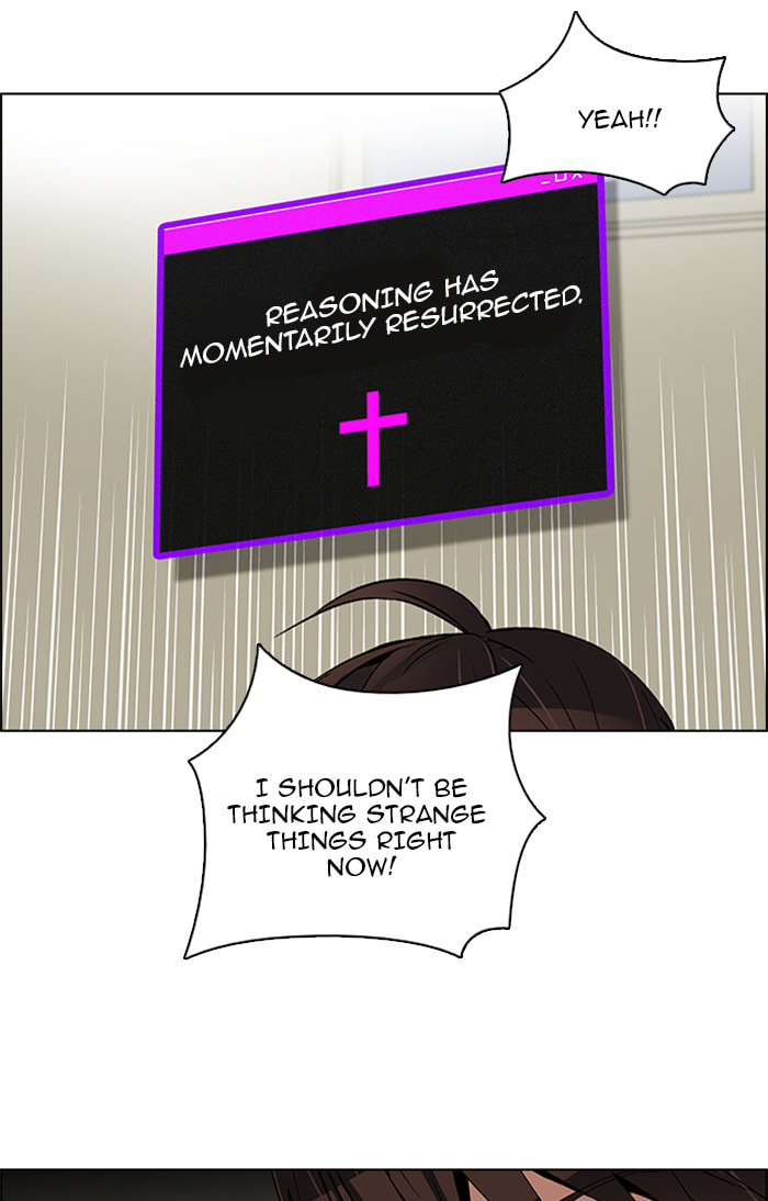 Read DICE chapter 123 image 64 on Lezhin