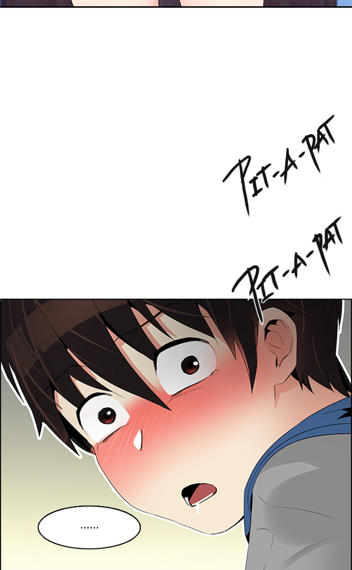 Read DICE chapter 123 image 69 on Lezhin
