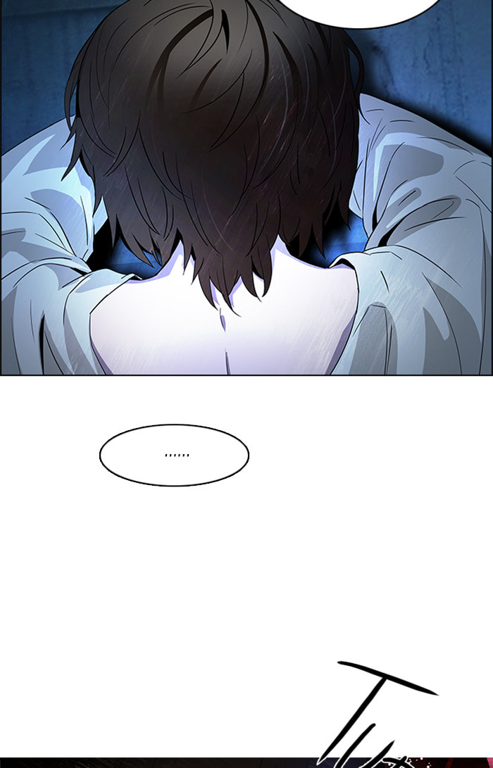 Read DICE chapter 123 image 7 on Lezhin