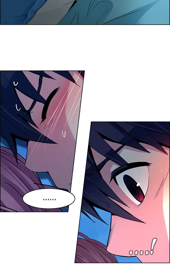Read DICE chapter 124 image 11 on Lezhin
