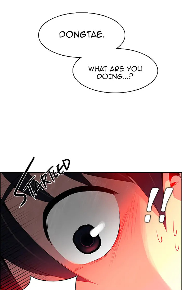 Read DICE chapter 124 image 25 on Lezhin