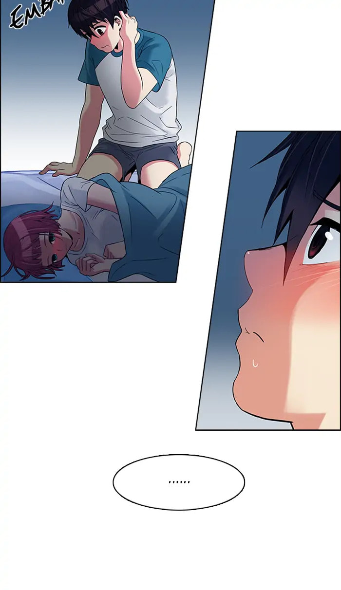 Read DICE chapter 124 image 32 on Lezhin