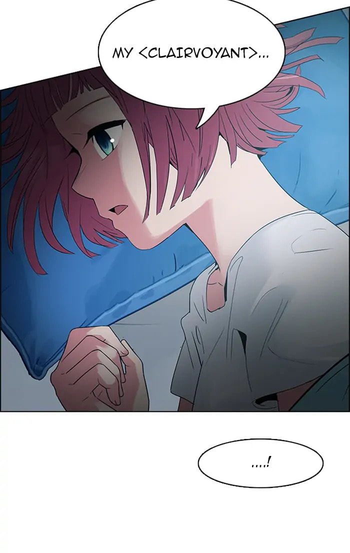 Read DICE chapter 124 image 46 on Lezhin