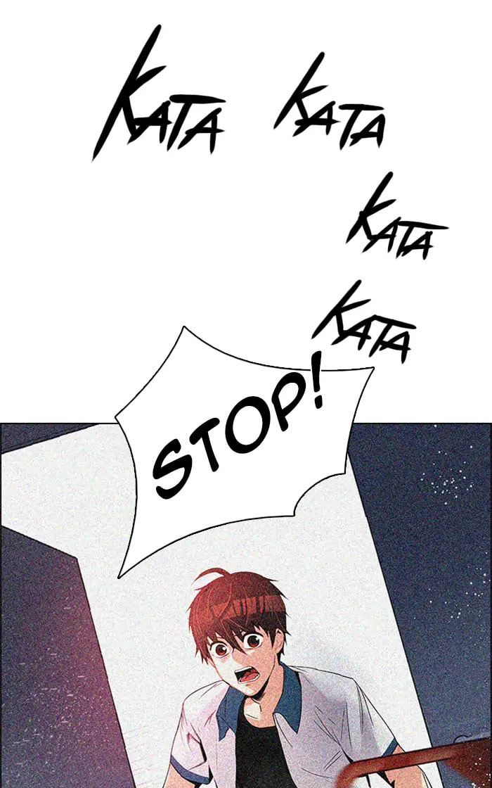 Read DICE chapter 124 image 53 on Lezhin
