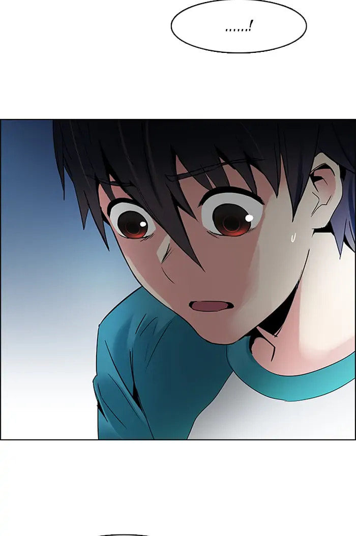 Read DICE chapter 124 image 58 on Lezhin