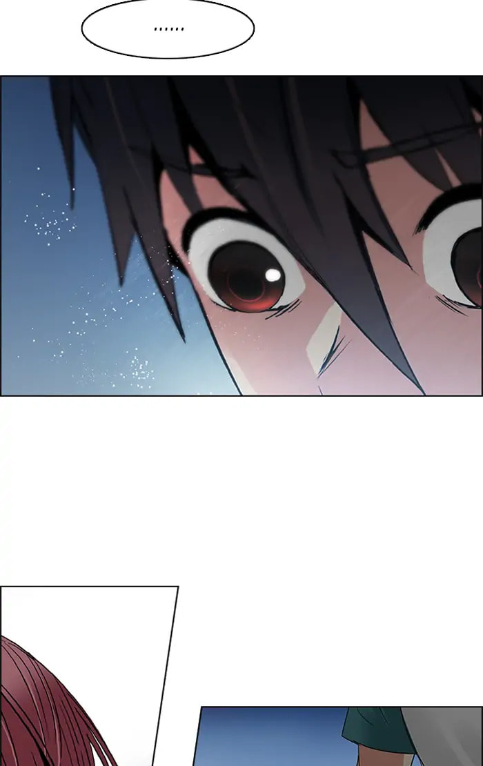 Read DICE chapter 124 image 59 on Lezhin