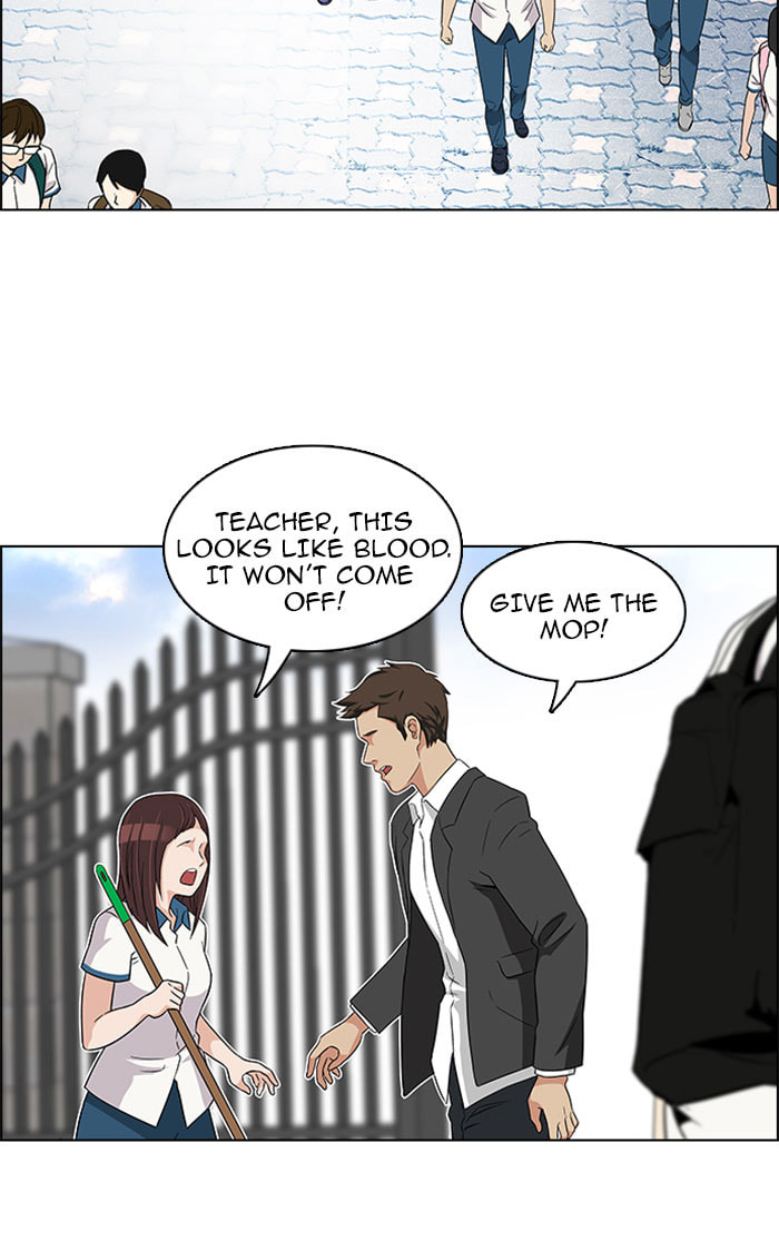 Read DICE chapter 126 image 25 on Lezhin