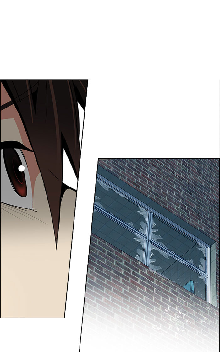 Read DICE chapter 126 image 26 on Lezhin