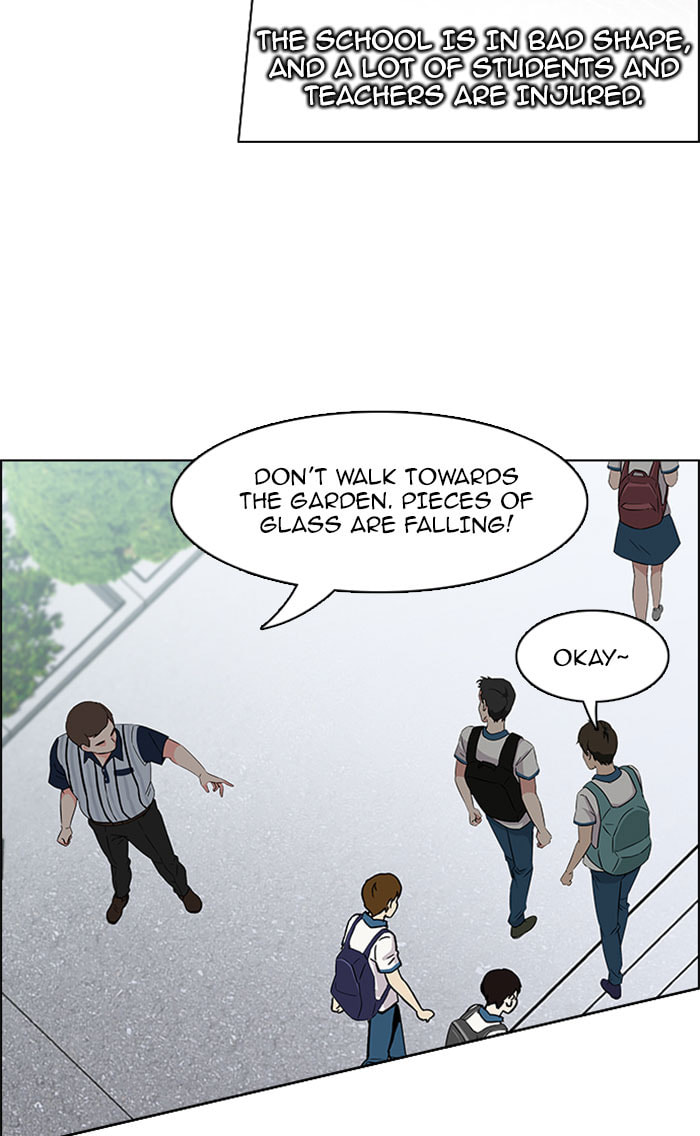 Read DICE chapter 126 image 27 on Lezhin