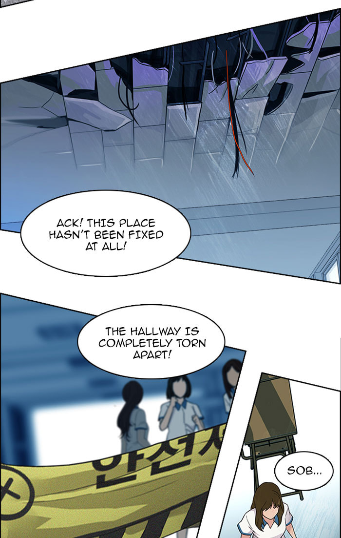 Read DICE chapter 126 image 28 on Lezhin