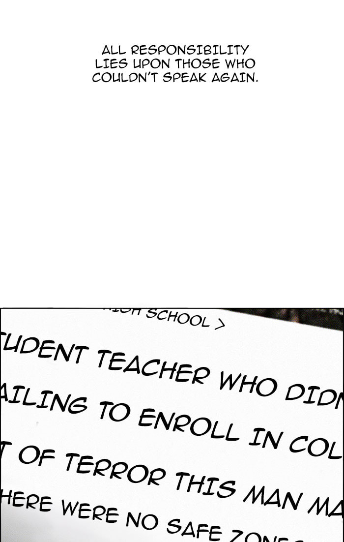 Read DICE chapter 126 image 31 on Lezhin