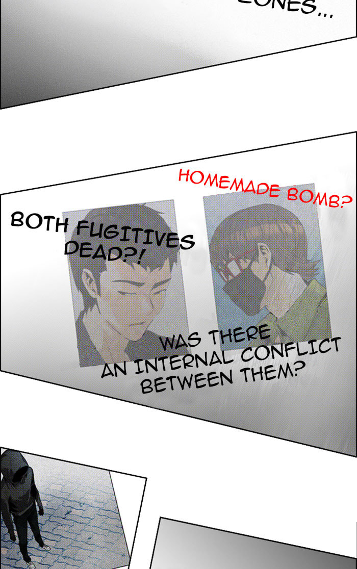 Read DICE chapter 126 image 32 on Lezhin