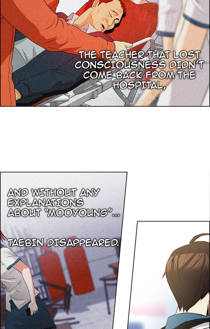 Read DICE chapter 126 image 36 on Lezhin