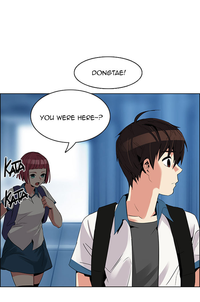 Read DICE chapter 126 image 40 on Lezhin