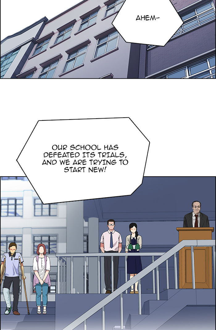Read DICE chapter 126 image 43 on Lezhin