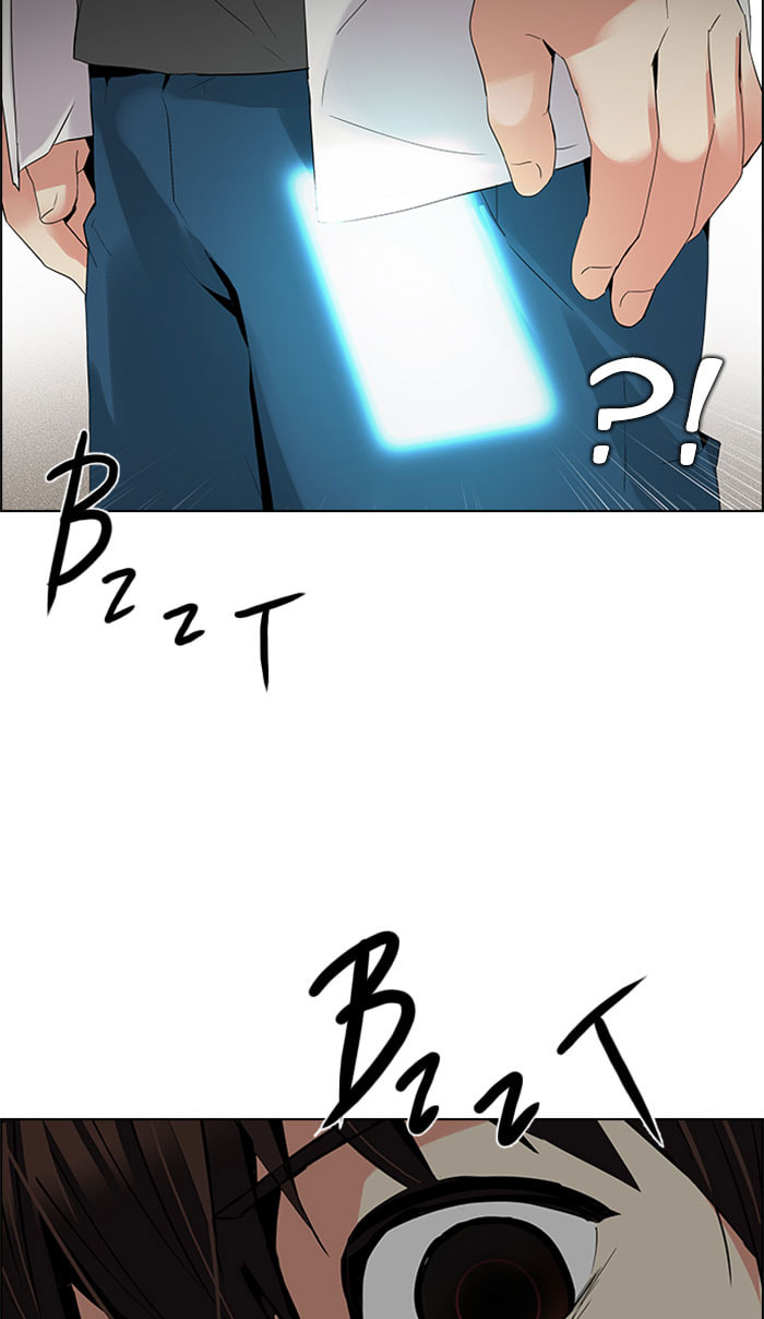 Read DICE chapter 126 image 47 on Lezhin