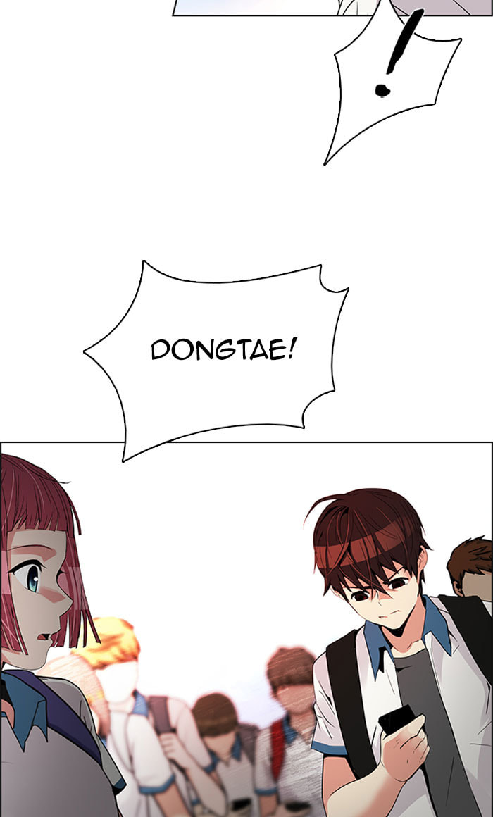 Read DICE chapter 126 image 49 on Lezhin