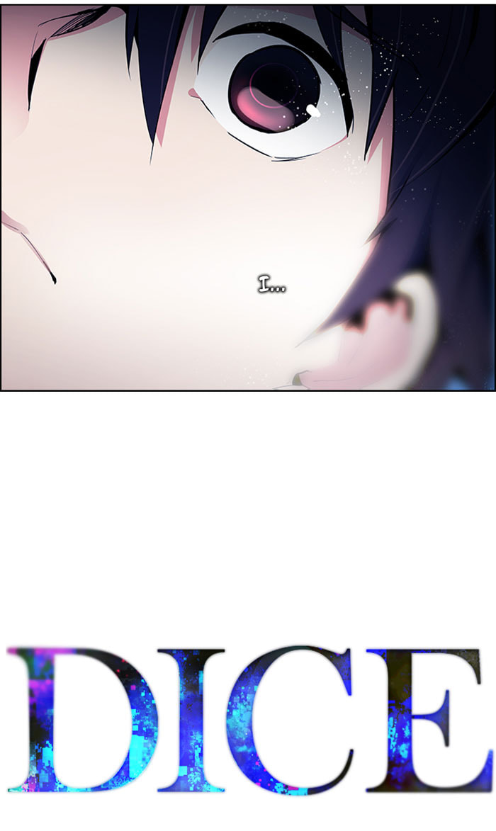 Read DICE chapter 126 image 5 on Lezhin