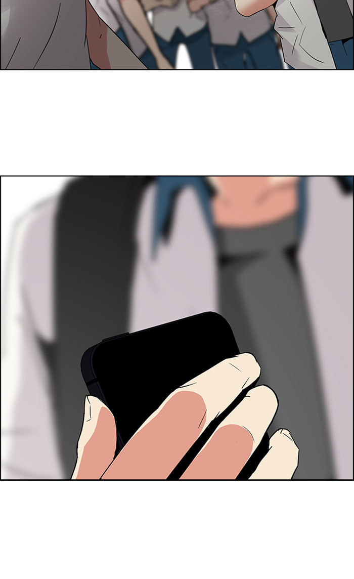 Read DICE chapter 126 image 50 on Lezhin
