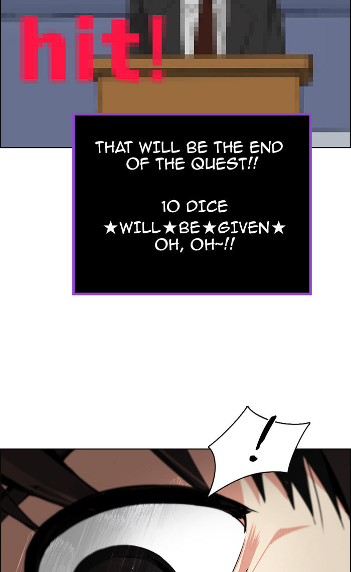 Read DICE chapter 126 image 55 on Lezhin