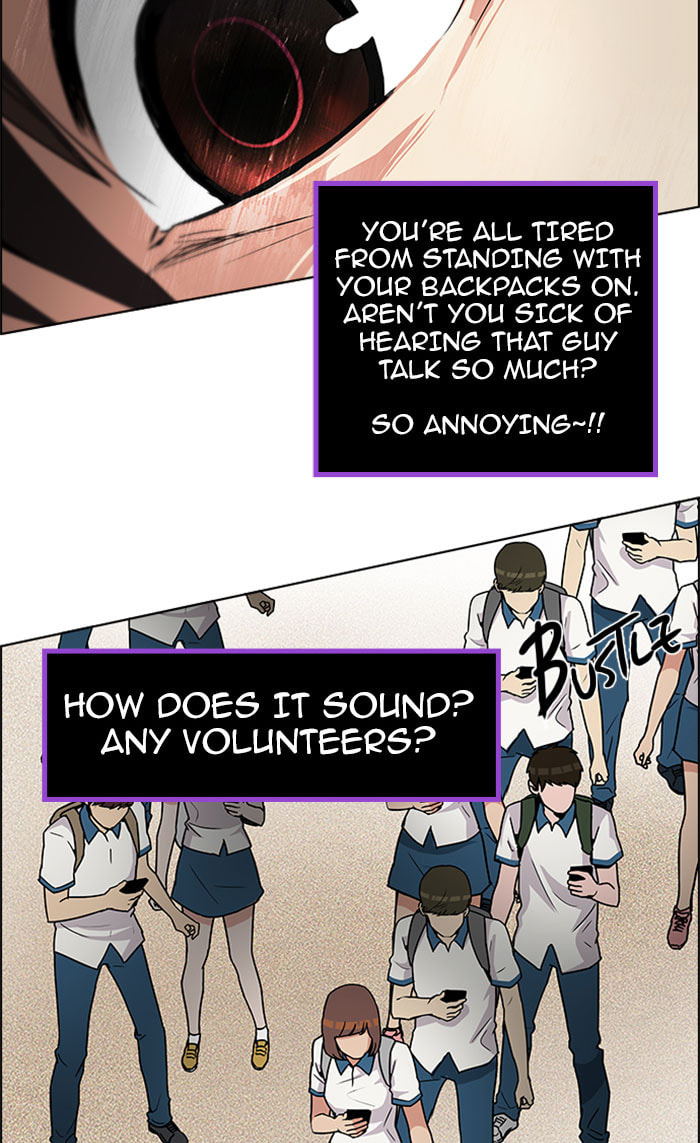 Read DICE chapter 126 image 56 on Lezhin
