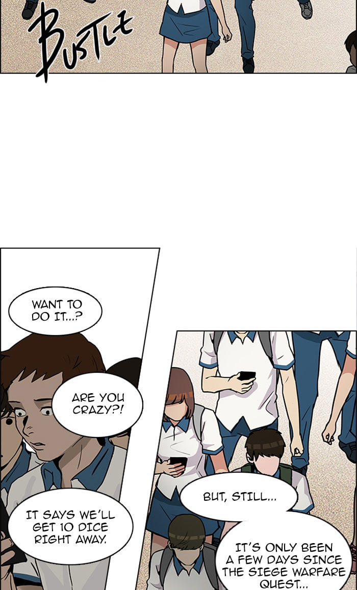 Read DICE chapter 126 image 57 on Lezhin