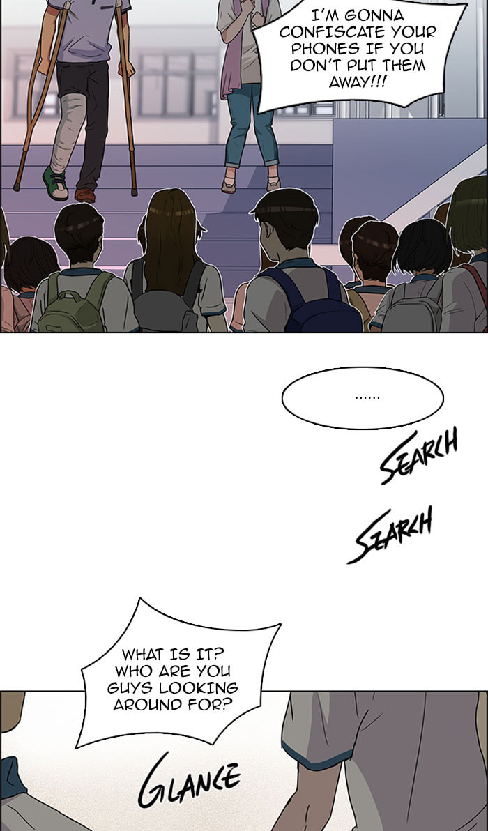 Read DICE chapter 126 image 59 on Lezhin
